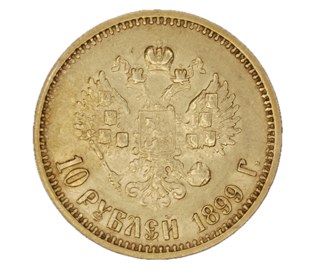 10 Rubli Mikołaj II Złota moneta | 1897-1911