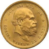 10 Guldenów Holandia Złota Moneta | Mieszane Roczniki