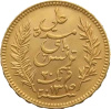 20 Franków Tunezyjskich Złota Moneta | Mieszane Roczniki