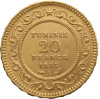 20 Franków Tunezyjskich Złota Moneta | Mieszane Roczniki