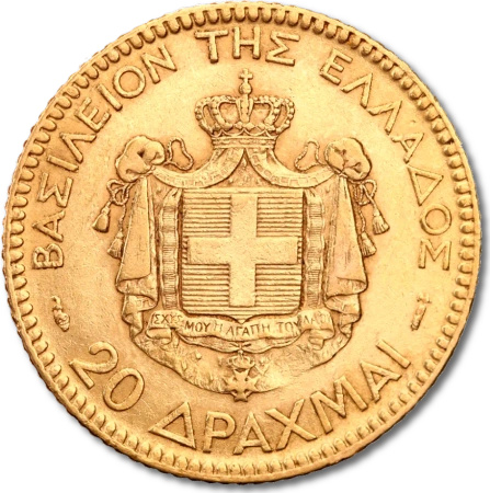 20 Drachm Grecja Złota Moneta | Mieszane Roczniki