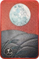 100g Srebrna Sztabka | księżyc