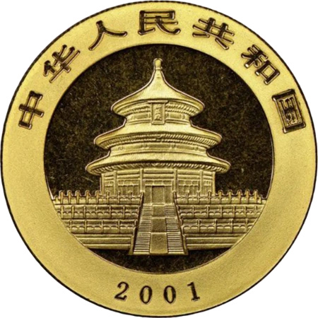1 Uncja Chińska Panda Złota Moneta | 2001