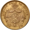 20 Franków Belgia Leopold II Złota Moneta | 1867 -1882