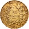 20 French Francs Cérès 2nd Republic | Gold | 1848-1852