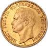 20 Marek Wielki Książe Hesji Ernest Ludwik Złota Moneta | 1890 - 1915