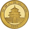 1 Uncja Chińska Panda Złota Moneta | 2000