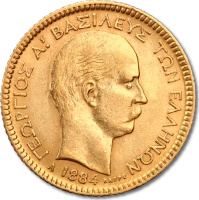 20 Drachm Grecja Złota Moneta | Mieszane Roczniki