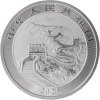 1 oz Chiński Smok Srebrna Moneta | 2025