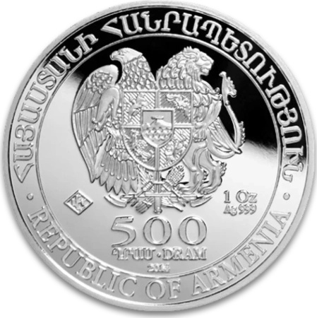 1 Uncja Arka Noego Srebrna Moneta | Mieszane Roczniki