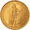 20 Hungarian Corona | Gold | 1892-1915