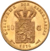 10 Guldenów Holandia Wilhelm III Złota Moneta | 1875 - 1889