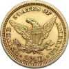 2.5 Dollar Quarter Eagle "Liberty Head" | Gold | 1840-1907