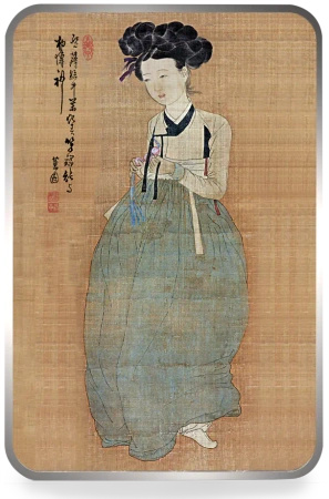 100g Srebrna Sztabka | Portrait of a Beauty