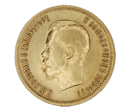 10 Rubli Mikołaj II Złota moneta | 1897-1911