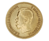 10 Rubli Mikołaj II Złota moneta | 1897-1911